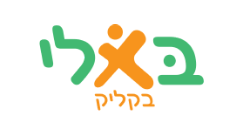 בלי